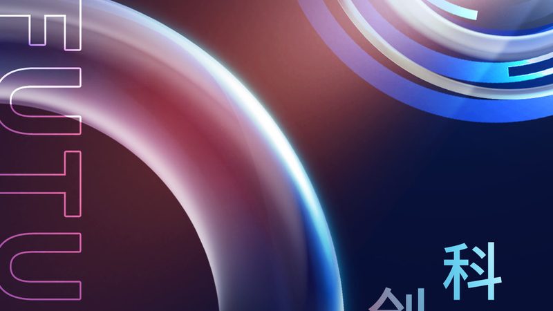 AWS API 网关：构建现代API架构的关键一环