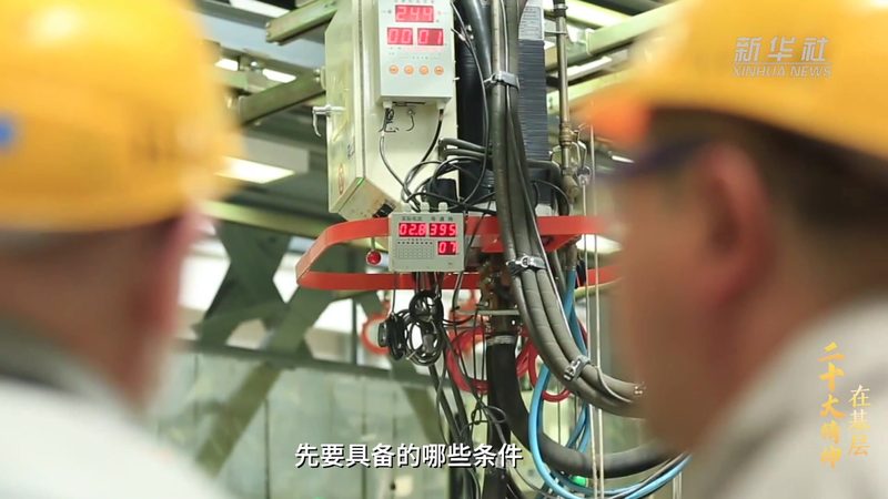 物联网平台开发：成本构成与决策考量**