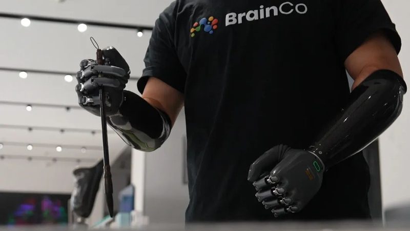 能源行业数字化解决方案厂家排名