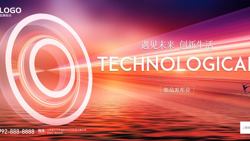 数据可视化报表制作平台：揭秘其优缺点与选择要点