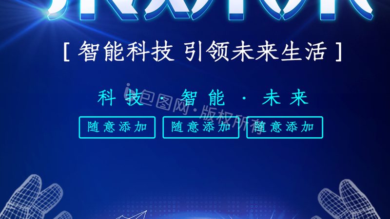 API网关：微服务架构中的守护者