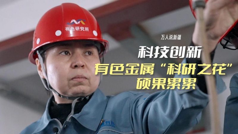 智慧园区弱电集成商：收费标准背后的考量因素